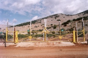 מערכות אבטחה ומיגון       