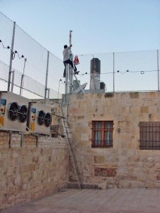 מערכות אבטחה ומיגון       