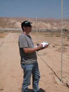 הקמת מערכת אבטחה ומיגון                      