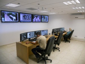 עיר ללא אלימות - חדר בקרה              