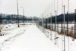 מערכות אבטחה ומיגון             