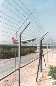 מערכות אבטחה ומיגון             