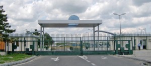 מערכות אבטחה ומיגון       