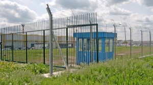 מערכות אבטחה ומיגון       