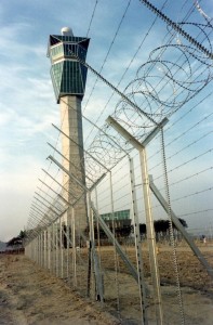 מערכות אבטחה ומיגון             